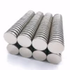 Comparing N52 Neodymium Magnets with other grades, showcasing their superior performance
