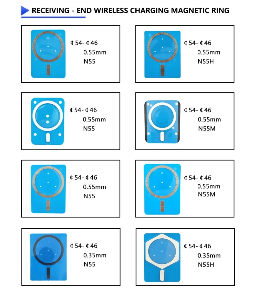 Receiving - end Wireless Charging Magnets