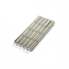 Nickel plated AlNiCo magnets in bulk pack